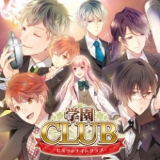 画像ギャラリー No.020のサムネイル画像 / ヒューネックス,PS VitaタイトルのDL版が最大50%オフになるサマーセールを実施