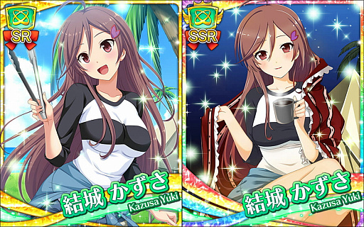 画像ギャラリー No.001のサムネイル画像 / 「蒼の彼方のフォーリズム -ETERNAL SKY- for DMM」，クリスマス衣装の「市ノ瀬莉佳」が登場する期間限定ガチャが開催