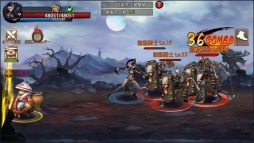 画像ギャラリー No.004のサムネイル画像 / 中国が舞台のファンタジーアクション「Battling封神」の配信がスタート