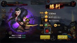 Battling封神