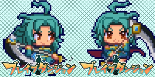 画像ギャラリー No.001のサムネイル画像 / 「ブレイブダンジョン」，Twitter用アイコンの配布を開始。コミケ91出展情報も