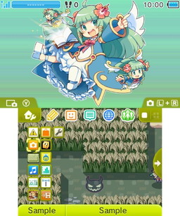 画像ギャラリー No.002のサムネイル画像 / 「ブレイブダンジョン」の3DS用テーマ第2弾が配信開始。ルディとストイの2種類