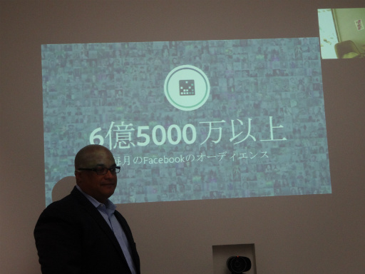 画像ギャラリー No.007のサムネイル画像 / キーワードは「インスタントゲーム」「ライブゲームストリーミング」。Facebook Gamesが掲げる今後の展開が語られた事業戦略説明会レポート
