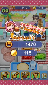 画像ギャラリー No.006のサムネイル画像 / お料理アクション「Cooking Mama -Burger Shop-」がインスタントゲームで配信スタート