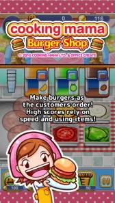 画像ギャラリー No.008のサムネイル画像 / お料理アクション「Cooking Mama -Burger Shop-」がインスタントゲームで配信スタート
