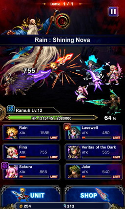 画像ギャラリー No.003のサムネイル画像 / FacebookのInstant Games向けアプリ「FINAL FANTASY BRAVE EXVIUS TAP!」が配信開始。「FINAL FANTASY BRAVE EXVIUS」をシンプルに最適化