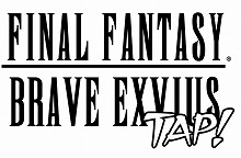 画像ギャラリー No.006のサムネイル画像 / FacebookのInstant Games向けアプリ「FINAL FANTASY BRAVE EXVIUS TAP!」が配信開始。「FINAL FANTASY BRAVE EXVIUS」をシンプルに最適化