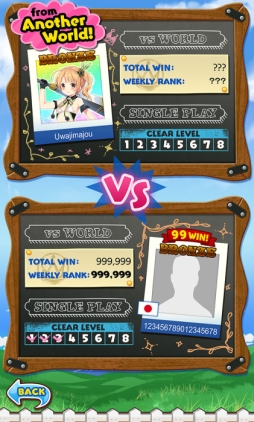 画像ギャラリー No.009のサムネイル画像 / 「OshiReversi‐おしリバーシ‐」がインスタントゲームとして全世界に向けて配信
