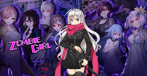 画像ギャラリー No.001のサムネイル画像 / 「感染×少女」のキャラが登場するインスタントゲーム「ZombieGirl‐ゾンビガール‐」が配信開始
