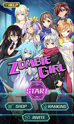 画像ギャラリー No.002のサムネイル画像 / 「感染×少女」のキャラが登場するインスタントゲーム「ZombieGirl‐ゾンビガール‐」が配信開始