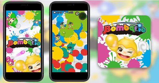 画像ギャラリー No.001のサムネイル画像 / カジュアル対戦ゲーム「Bomber.io」がFacebookの「インスタントゲーム」で配信開始
