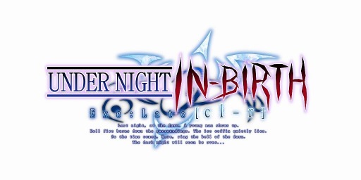 画像ギャラリー No.004のサムネイル画像 / アークシステムワークス,Steamハロウィンセール2020のラインナップを公開
