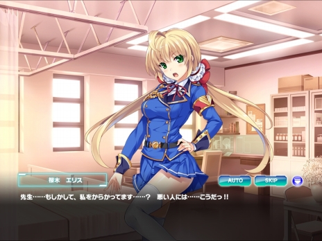 画像ギャラリー No.008のサムネイル画像 / 美少女変身SRPGこと「マジカルフォーゼ プリズム ガール」の事前登録がスタート。ゲーム内アイテムがもらえる各種キャンペーンも