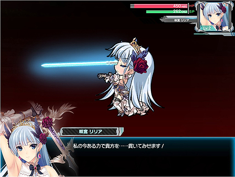 画像ギャラリー No.005のサムネイル画像 / “美少女変身SRPG”こと「マジカルフォーゼ プリズム ガール」の正式サービスが本日スタート。プレイヤーは正義の味方を育成する学園の教官となる