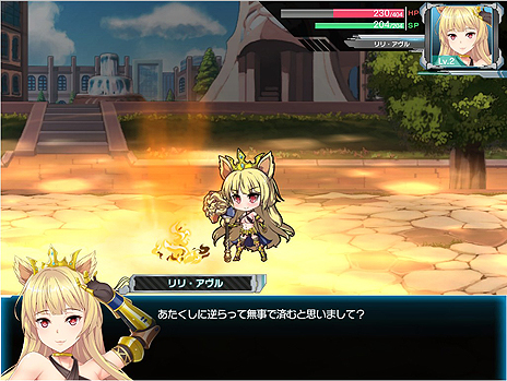 画像ギャラリー No.015のサムネイル画像 / “美少女変身SRPG”こと「マジカルフォーゼ プリズム ガール」の正式サービスが本日スタート。プレイヤーは正義の味方を育成する学園の教官となる