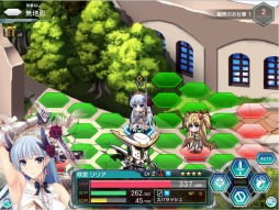 画像ギャラリー No.010のサムネイル画像 / 「マジカルフォーゼ プリズム ガール」選抜勧誘02に米倉 雛,御徒愛歌,愛沢めぐみが登場