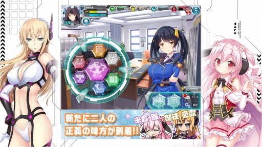 画像ギャラリー No.015のサムネイル画像 / 「マジカルフォーゼ プリズム ガール」選抜勧誘02に米倉 雛,御徒愛歌,愛沢めぐみが登場