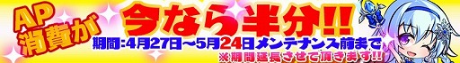画像ギャラリー No.006のサムネイル画像 / 「マジカルフォーゼ プリズム ガール」,新キャラ「アリサ・フェルディア」と「サラ・ディエム」が登場