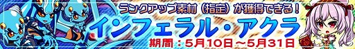 画像ギャラリー No.021のサムネイル画像 / 「マジカルフォーゼ プリズム ガール」,新キャラクター向井 結と向井 舞が登場