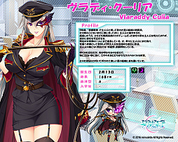 画像ギャラリー No.011のサムネイル画像 / 「マジカルフォーゼ プリズム ガール」，★4以上を入手しやすい有償エース勧誘が登場