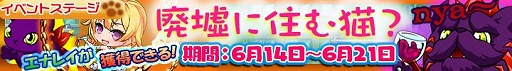 画像ギャラリー No.006のサムネイル画像 / 「マジカルフォーゼ プリズム ガール」,新キャラクター「七里ヶ浜灑」「ルル・クー」が加わる