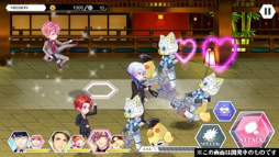 画像ギャラリー No.003のサムネイル画像 / 恋愛アクションADV「パラノーマル・キス」の事前登録受付がスタート