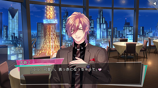 画像ギャラリー No.028のサムネイル画像 / 爽快アクションバトルが楽しめる新感覚乙女ゲーム「パラノーマル・キス」のプレイレポートをお届け