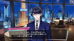 画像ギャラリー No.029のサムネイル画像 / 爽快アクションバトルが楽しめる新感覚乙女ゲーム「パラノーマル・キス」のプレイレポートをお届け