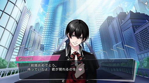 画像ギャラリー No.004のサムネイル画像 / 「パラノーマル・キス」,事前登録者数が10万人を突破。主題歌の制作が決定