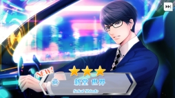画像ギャラリー No.055のサムネイル画像 / 「乙女チック4Gamer」第120回：スマホ向け恋愛ADV「パラノーマル・キス」を特集。近未来の東京で，超能力者「パラノーマル」の男性達と危険なミッションに挑もう