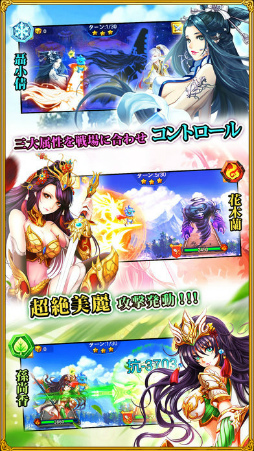 ラブラブ☆パラダイス