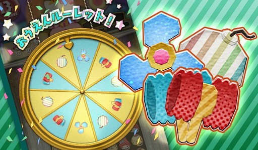 画像ギャラリー No.003のサムネイル画像 / 「サンリオキャラクターズ ファンタジーシアター2(仮)」が「Fun!Fun!ファンタジーシアター」に改名。事前登録も開始