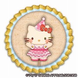画像ギャラリー No.003のサムネイル画像 / 「Fun!Fun! ファンタジーシアター」,イベント“星あつめ”が開催