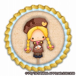 画像ギャラリー No.003のサムネイル画像 / 「Fun!Fun! ファンタジーシアター」,イベント“星あつめ”を開催