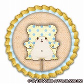 画像ギャラリー No.004のサムネイル画像 / 「Fun!Fun! ファンタジーシアター」,イベント“星あつめ”を開催