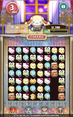 画像ギャラリー No.003のサムネイル画像 / 「Fun!Fun! ファンタジーシアター」,新オーディションに冬服姿のシナモンが登場