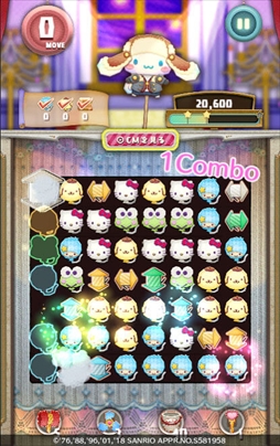 画像ギャラリー No.004のサムネイル画像 / 「Fun!Fun! ファンタジーシアター」,新オーディションに冬服姿のシナモンが登場