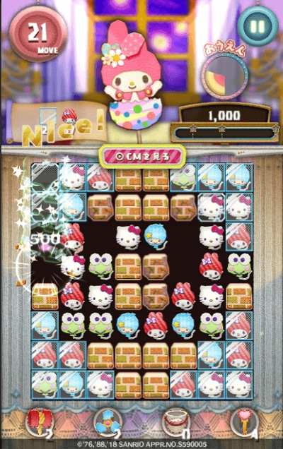 画像ギャラリー No.005のサムネイル画像 / 「Fun!Fun! ファンタジーシアター」,イベント「星あつめ」に水泳選手衣装のタキシードサムが登場