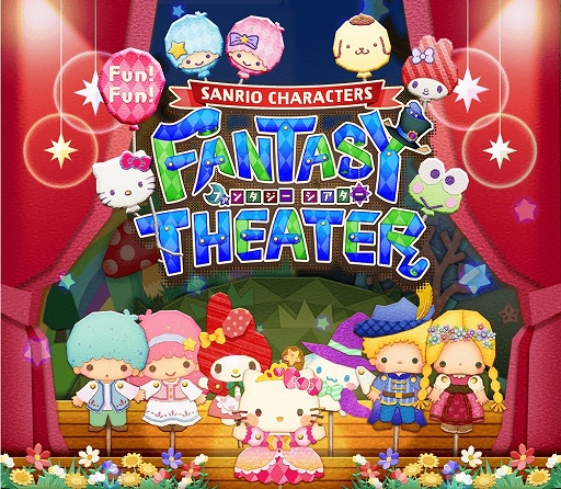 画像ギャラリー No.001のサムネイル画像 / 「Fun!Fun! ファンタジーシアター」,イベントにサッカー選手衣装のポチャッコが登場