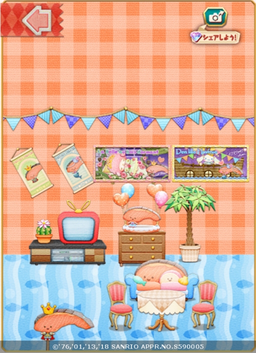 画像ギャラリー No.003のサムネイル画像 / 「Fun!Fun!ファンタジーシアター」,新オーディションの開催と新機能「楽屋」を実装