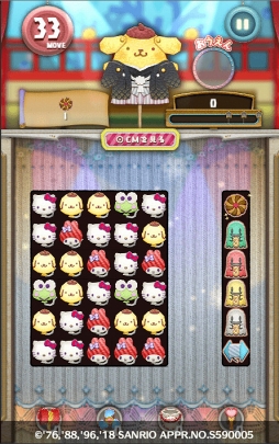画像ギャラリー No.004のサムネイル画像 / 「Fun!Fun! ファンタジーシアター」,ウェディング衣装のポムポムプリンとマカロンが登場