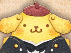 「Fun!Fun! ファンタジーシアター」，ウェディング衣装のポムポムプリンとマカロンが登場