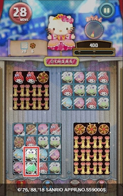 画像ギャラリー No.006のサムネイル画像 / 「Fun!Fun! ファンタジーシアター」,オーディションに雨の日衣装の「けろけろけろっぴ」が登場
