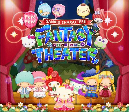 画像ギャラリー No.001のサムネイル画像 / 「Fun!Fun! ファンタジーシアター」，オーディションにバスケ衣装の「パティ＆ジミー」が登場
