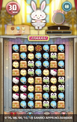 画像ギャラリー No.006のサムネイル画像 / 「Fun!Fun! ファンタジーシアター」,ダンス衣装の“リトルツインスターズ”&“けろけろけろっぴ”が登場