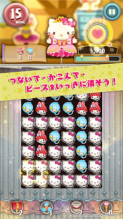 画像ギャラリー No.008のサムネイル画像 / 「Fun!Fun! ファンタジーシアター」,妖怪衣装&マッチ売りの少女のキャストが登場するオーディションが開催中