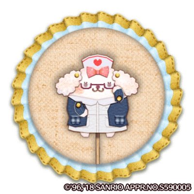 画像ギャラリー No.003のサムネイル画像 / 「Fun!Fun! ファンタジーシアター」,病院衣装「ポムポムプリン」「マカロン」と猫又「キティ」登場