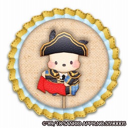 画像ギャラリー No.002のサムネイル画像 / 「Fun！Fun！ファンタジーシアター」，ゲーム内イベント“星あつめ”が開催