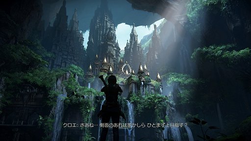 画像ギャラリー No.004のサムネイル画像 / 「アンチャーテッド 古代神の秘宝」は追加エピソードという位置づけながら,フルサイズのボリュームで楽しめる正真正銘のシリーズ最新作