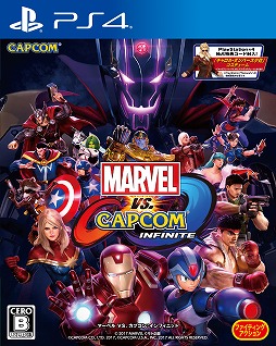 画像ギャラリー No.003のサムネイル画像 / 「MARVEL VS. CAPCOM: INFINITE」「ストV AE」,店頭体験会がららぽーと横浜店で3月3日に開催